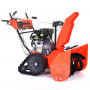 Снегоуборщик Ariens ST 28 DLET Deluxe RapidTrack гусеничный