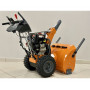 Снегоуборщик Holzfforma ST330DLE PRO Quattro Auger