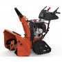 Снегоуборщик Holzfforma ST430 RapidTraсk Quattro Auger